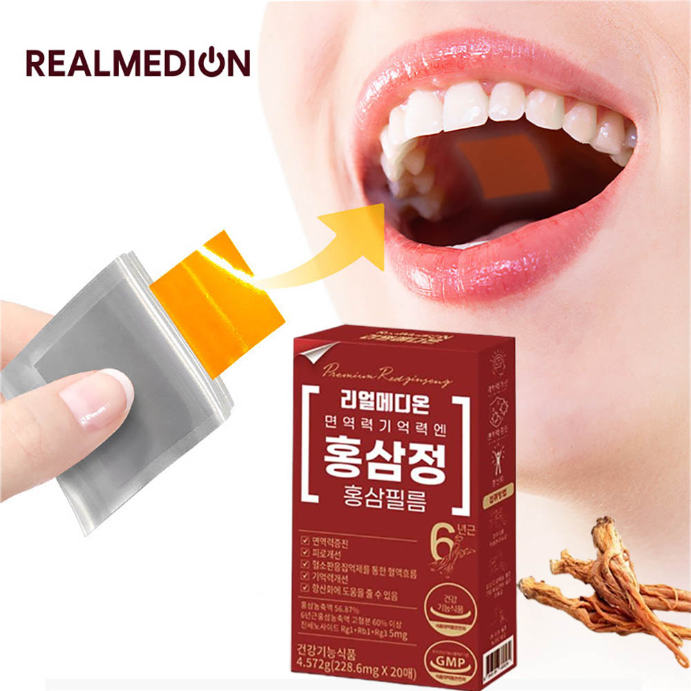 홍삼정 홍삼필름 리얼메디온 국내산 6년근 홍삼 2개월분 : 씨앤클릭