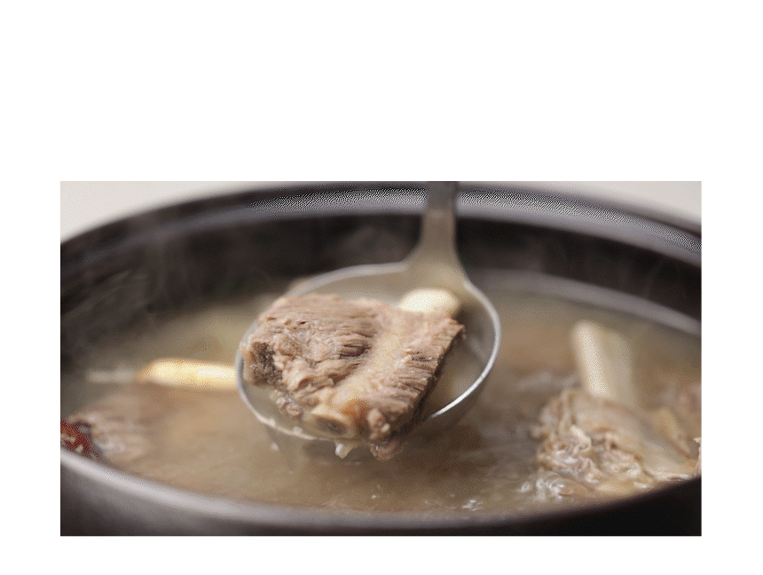 한길갈비탕X한길뼈해장국 1KG 4개 혼합묶음상품 : 한길식품연구소