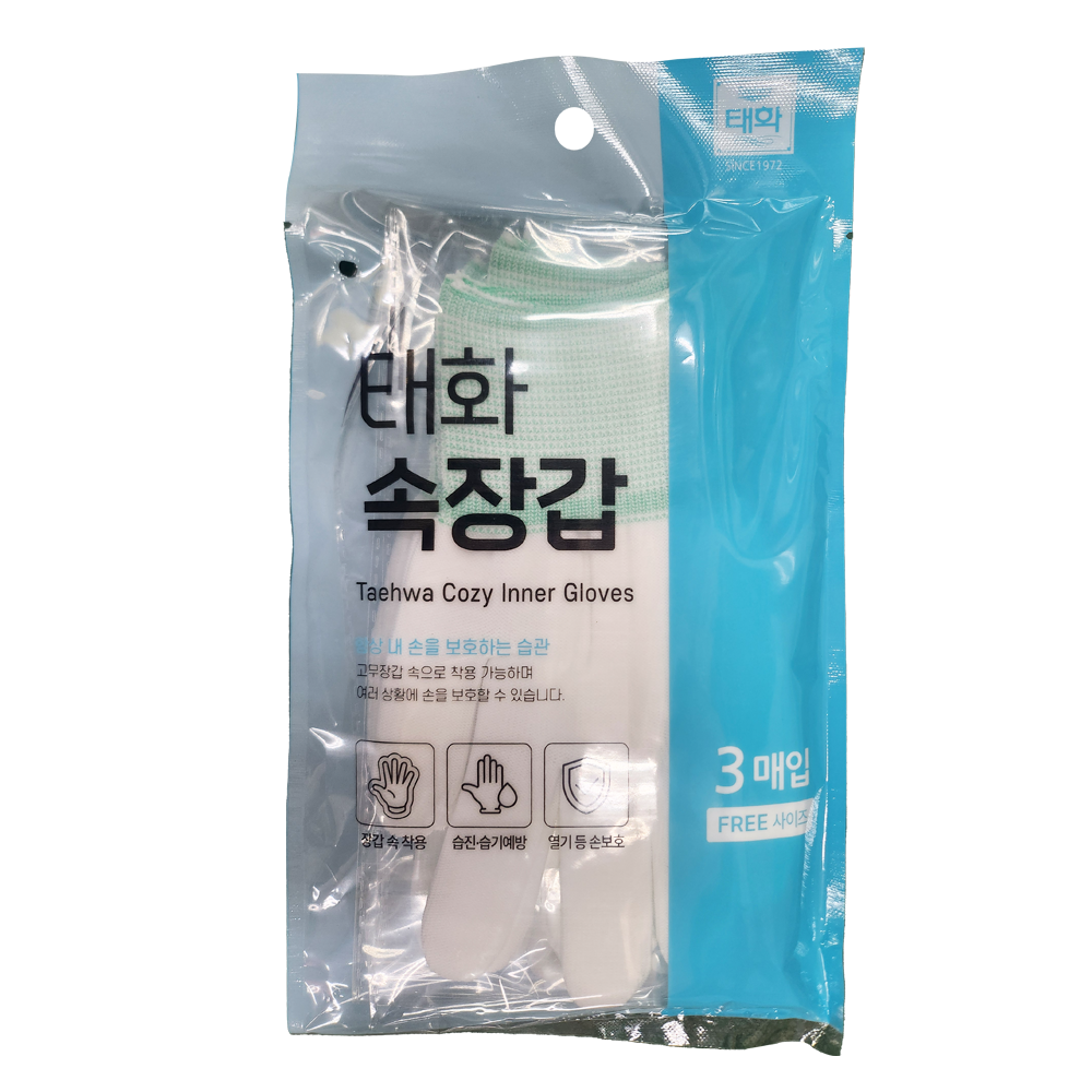 태화 속장갑 3켤레 (개별포장) /태화지앤지 : 푸드엔마트