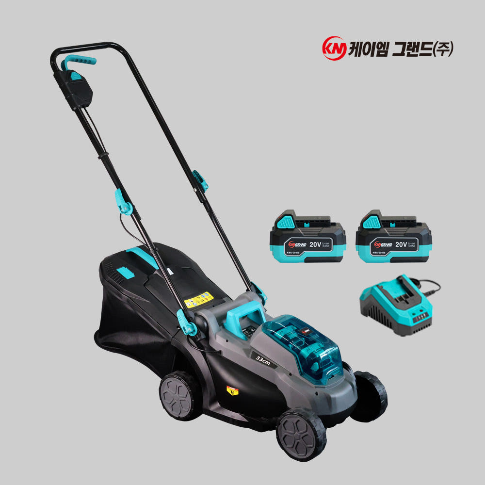 KM그랜드 LR-L330 40V 충전 무선 잔디깍기 베어툴 잔디깍이 : 베스트 상사