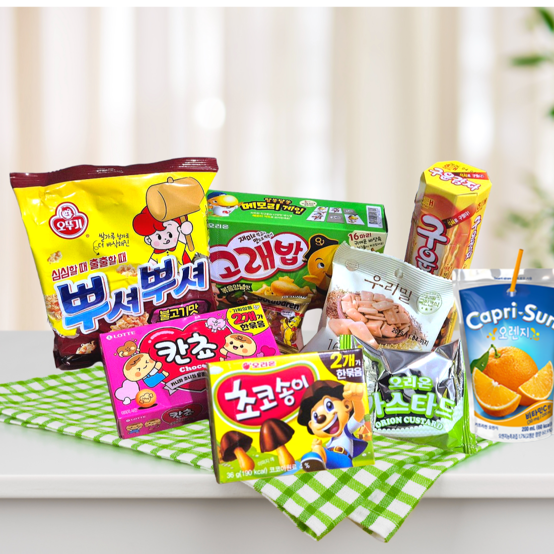 2+3 냠냠 간식 주머니 캠핑 야외 학교 유치원 어린이날 행사 구디백 과자 꾸러미 세트 : 최대한The주자