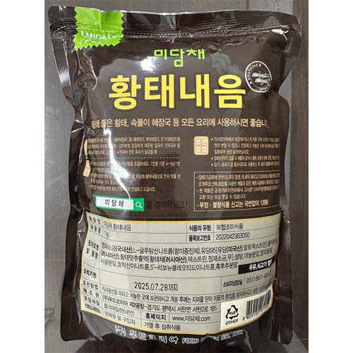 미담채 황태내음 1kg X 1개 : 양지뜰푸드