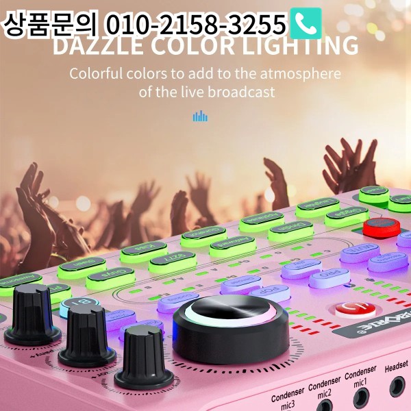 전문 무선 마이크 X66 사운드 카드 키트 PC 컴퓨터 노래방 라이브 게임용 웹캐스트 음성 믹서 M998 : 팔공산인터네셔널