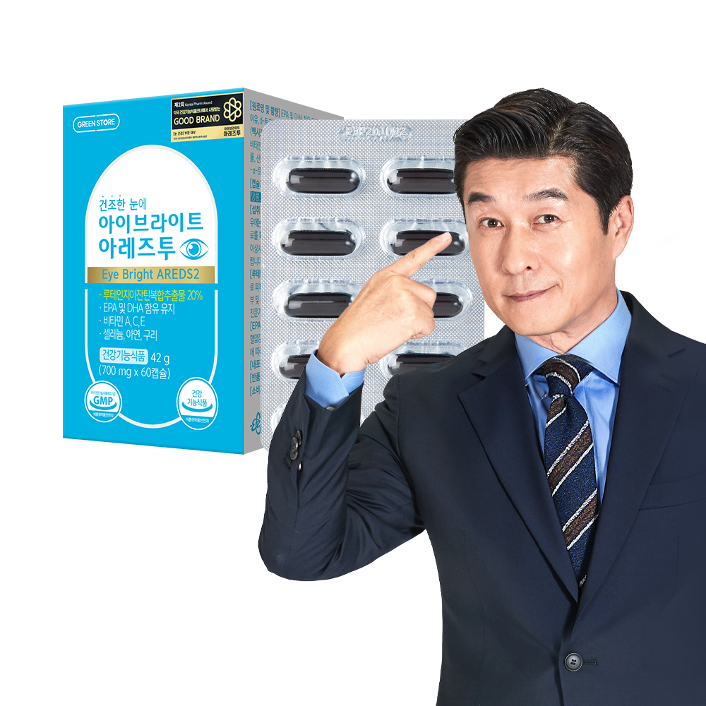 그린스토어 아이브라이트 아레즈투 루테인지아잔틴 오메가3 60캡슐, 1개 : 그린스토어 공식몰