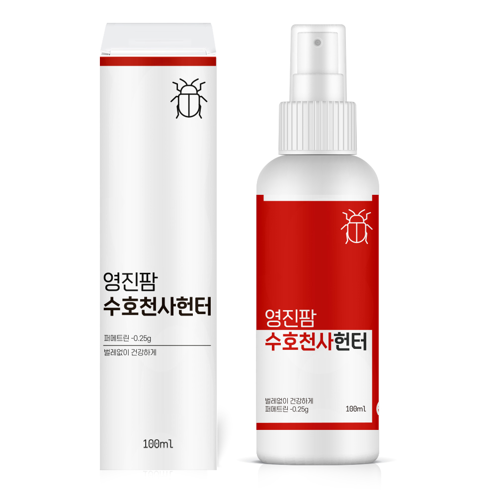 수호천사헌터 100ml 2개 빈대 퇴치제 베드버그 벌레 살충제 진드기 해충 퇴치 여행용 캠핑용 휴대용 스프레이 해외 기내반입 : 영진팜