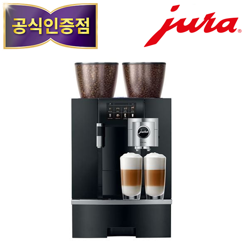 신형 유라 커피머신기 전자동 GIGA X8c GII 정품 : 위소베이트