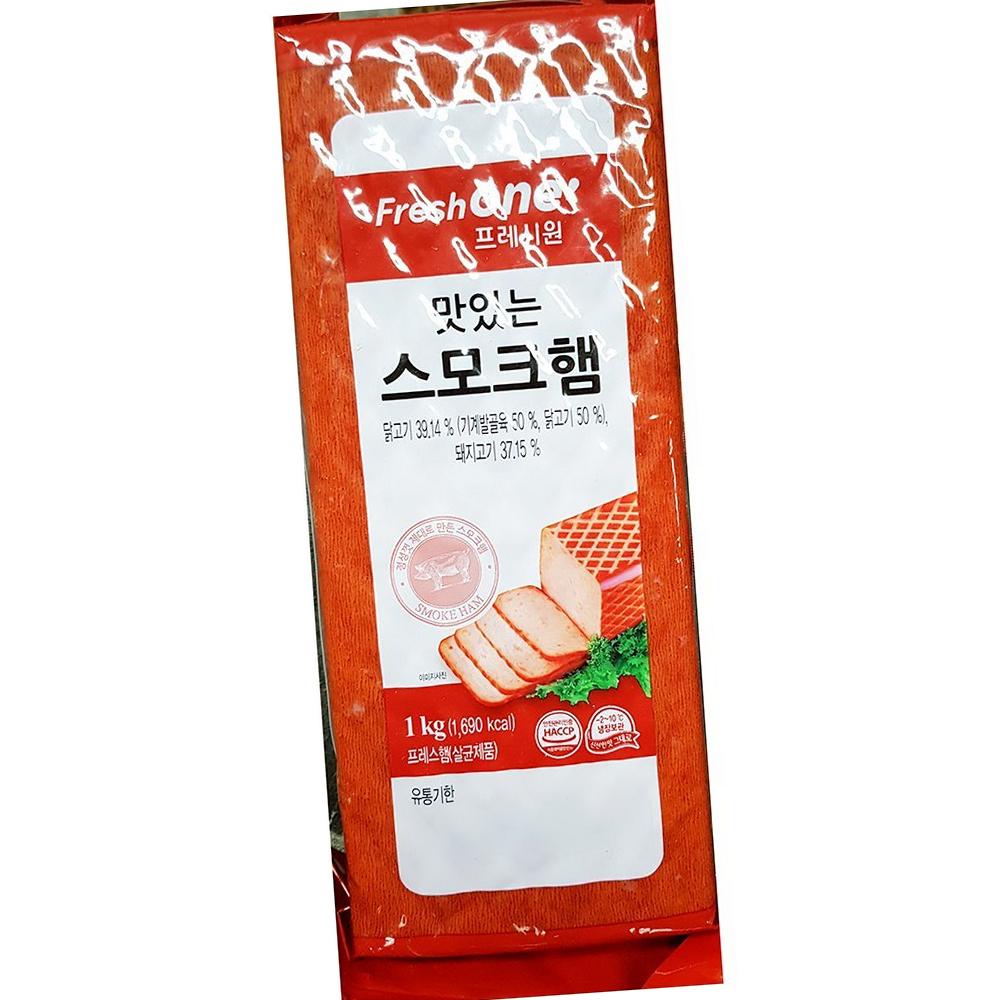 FO 스모크햄 1KX15 업소용 : 알파식품