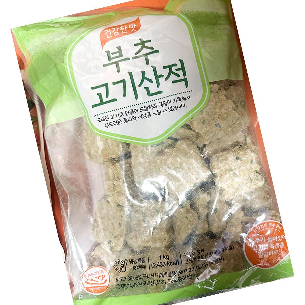 부추고기산적 대창 냉동 1K X5 식자재 : 수재푸드몰