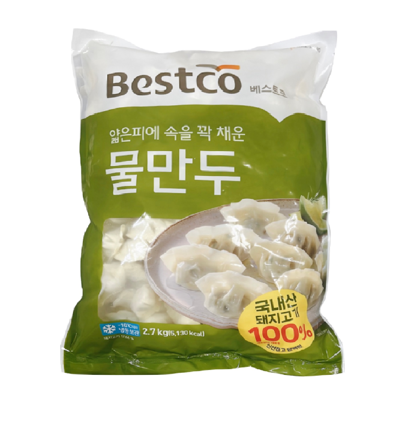 베스트코 물만두 2.7kg : 그린푸드마켓