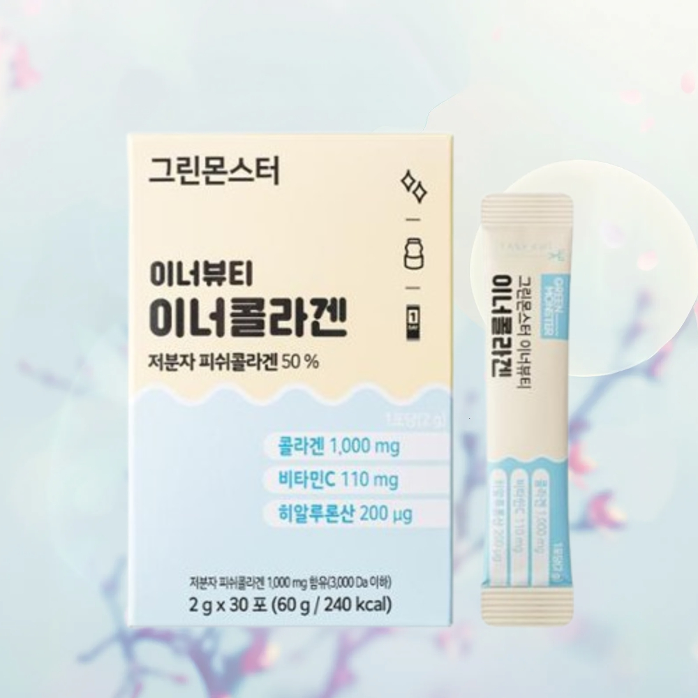 올리브영 그린몬스터 이너뷰티 이너콜라겐 30포 : 하루뷰티샵