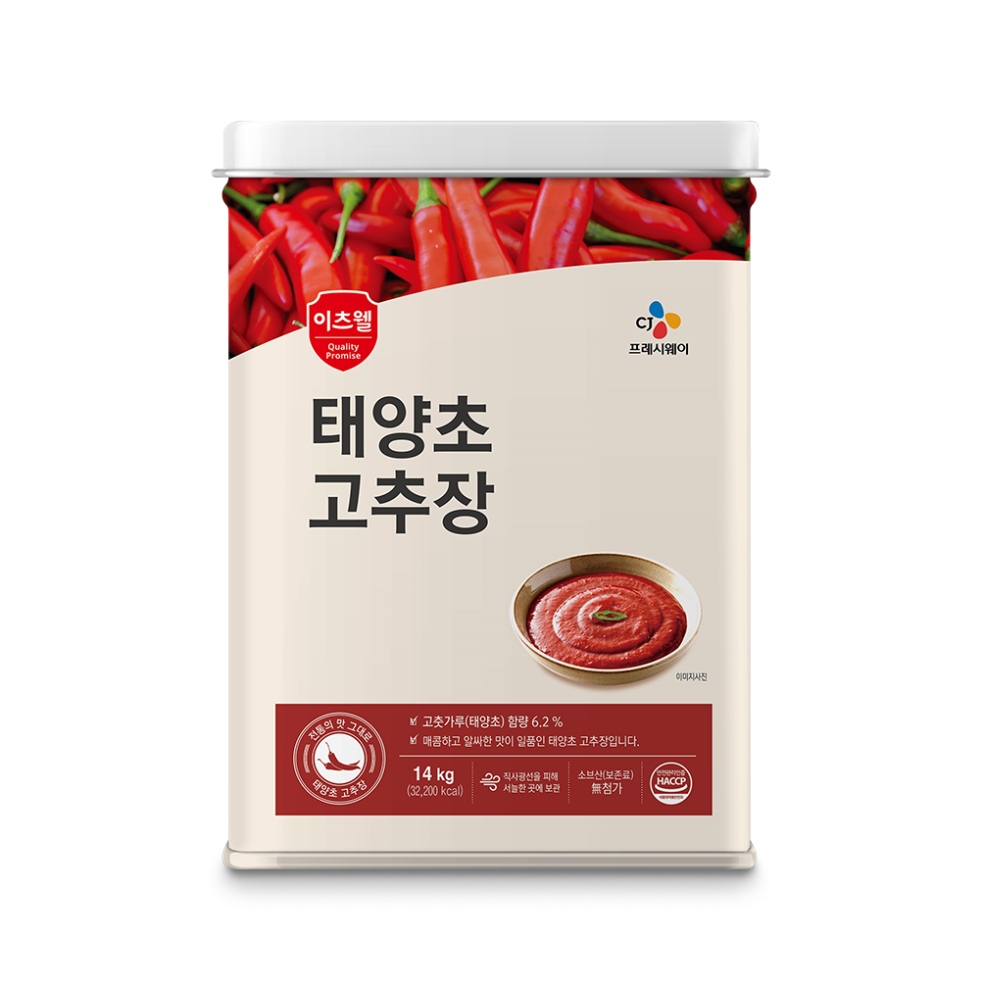 프레시웨이 이츠웰 태양초 고추장 14kg : FOOD파트너스