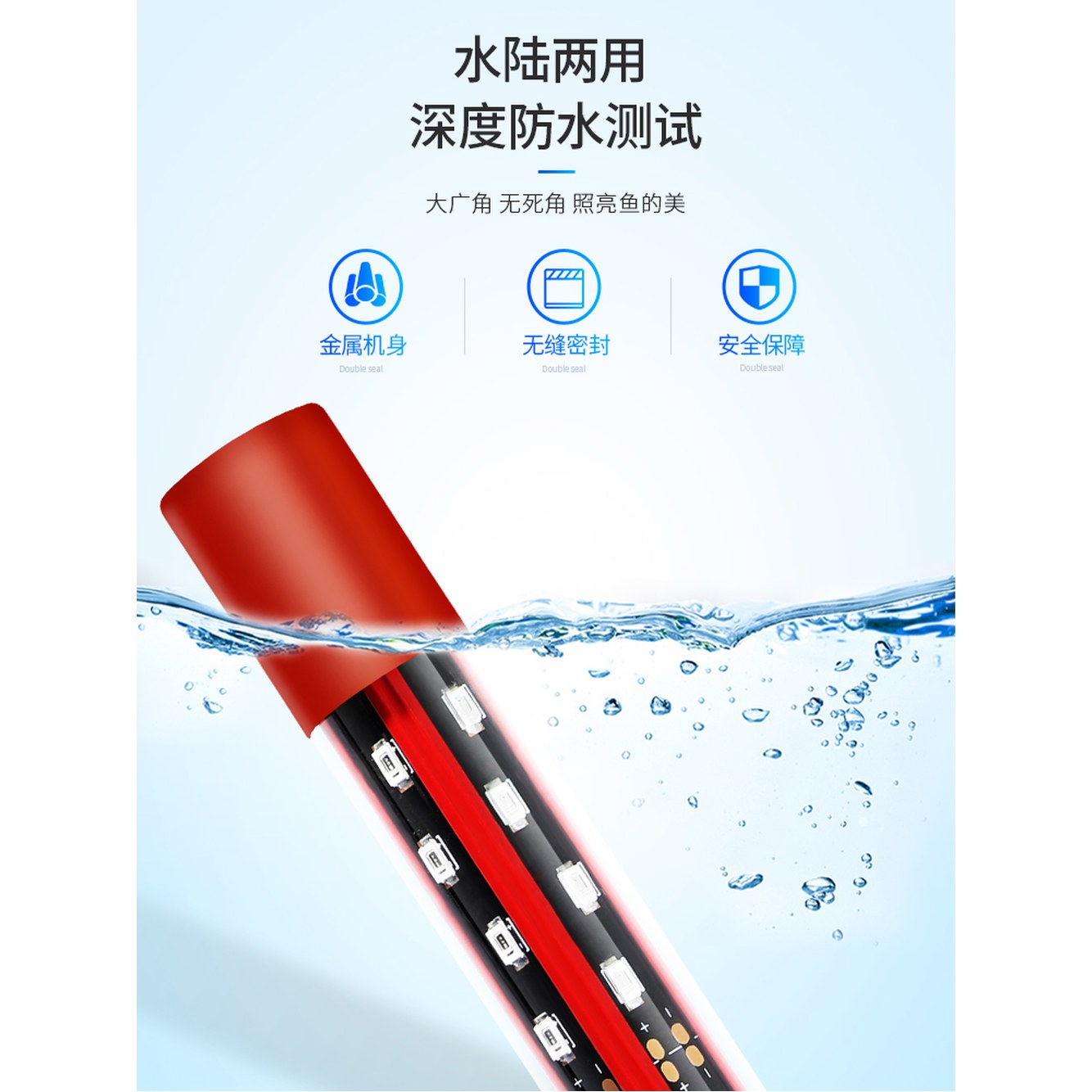 5050 램프 비즈 화이트 슈퍼 60mA 0.2W RGY H3 PLCC 121cm T8 듀얼 레온 25W 세가지 모드 전환 가능 : 유통종합상회