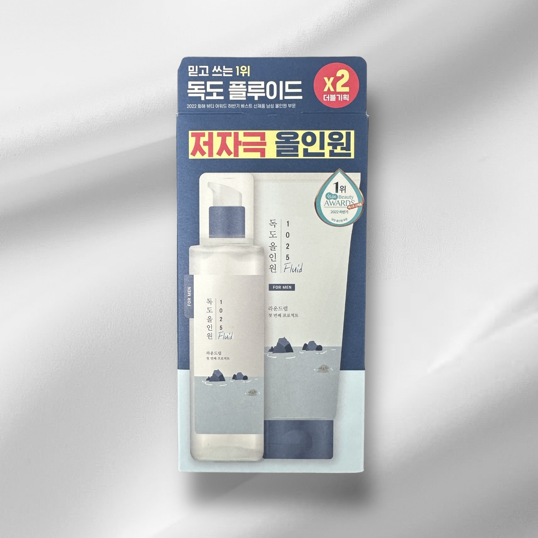 라운드랩 포맨 1025 독도 올인원 플루이드 200ml + 200ml : 주주뷰티랜드