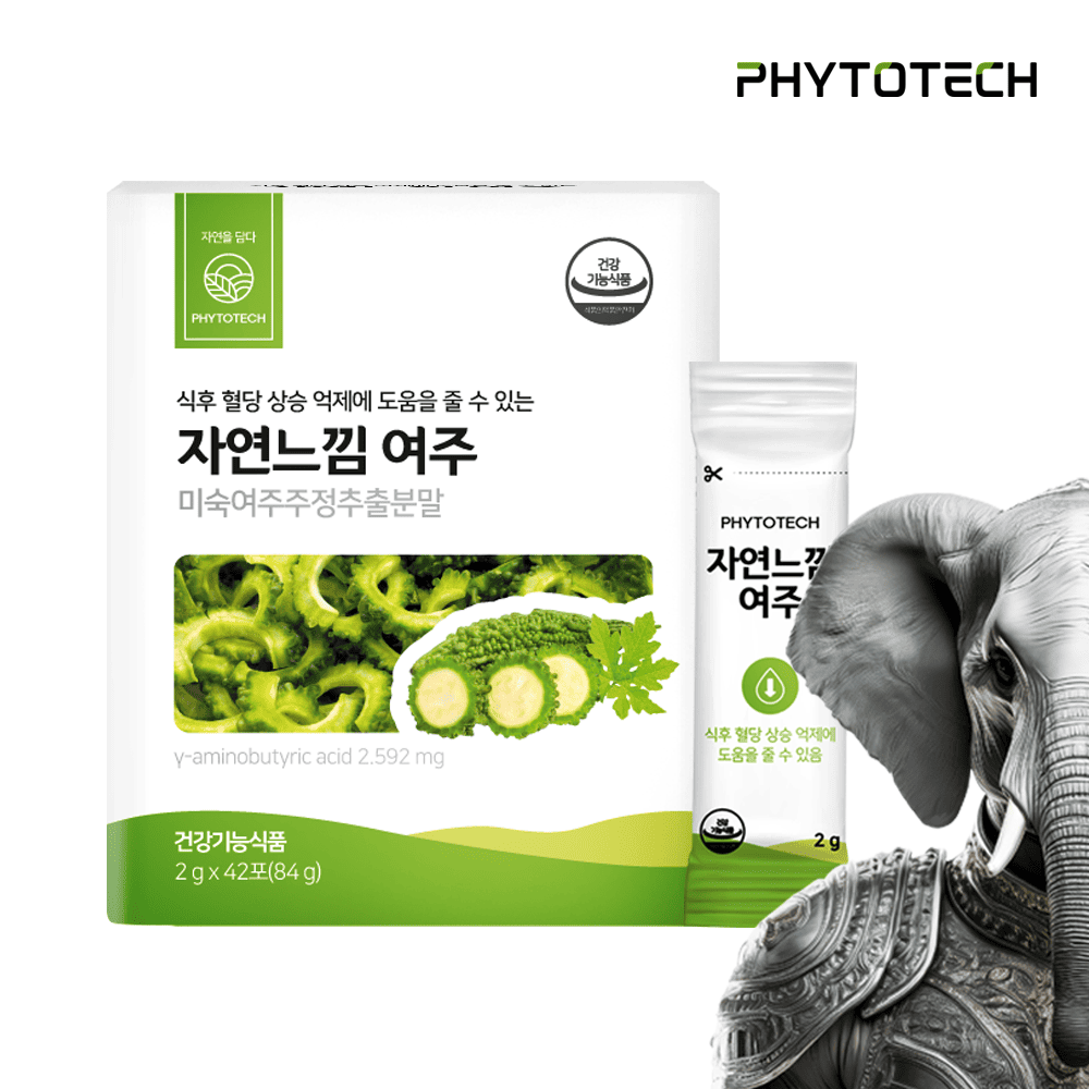 자연느낌 여주 : PhytoTech