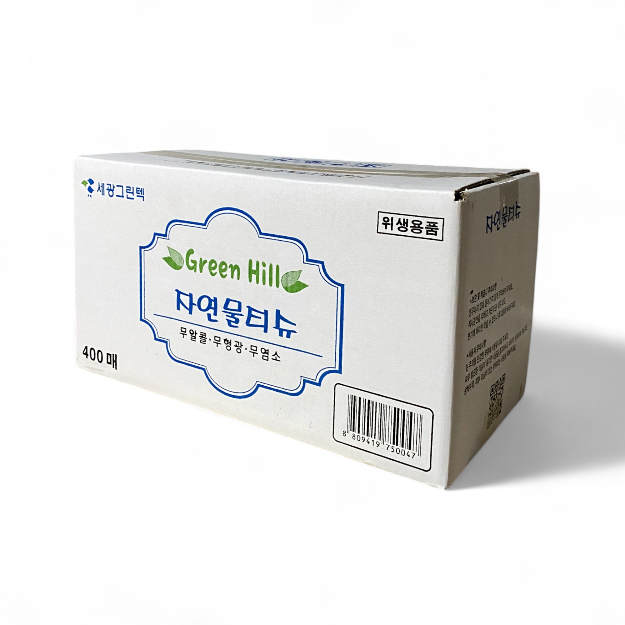 세광그린텍 그린힐 자연물티슈 200 x 200mm 400매 무형광 무알콜 무염소 실온 : 태양새서울푸드