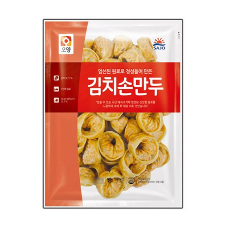 사조오양 김치손만두 2.8kg(냉동) : 담터다방