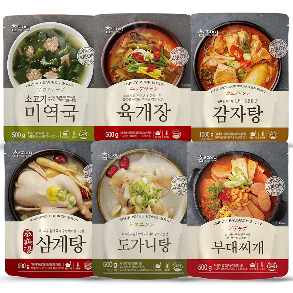 진한 참스토리 즉석국탕 찌개 19종 감자탕 도가니탕 추어탕 삼계탕 부대찌개 내장탕 미역국 해장국 : 진한식품