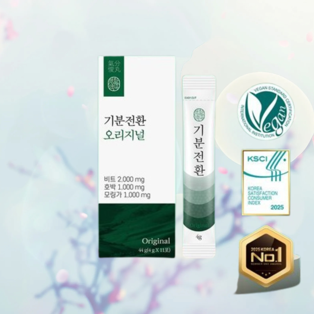 올리브영 생활약속 기분전환 (본품10포+1포 추가) : 하루뷰티샵