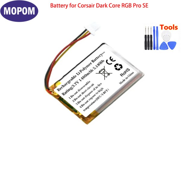 커세어 다크 코어 RGB 프로 SE 마우스용 배터리 3.7V 1400mAh : 신속정확물류유통020