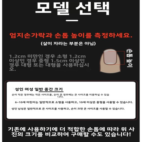 진주 바인딩 기타용 진주 바인딩 진주 기타용 기타용 진주 기타용 바인딩 기타용 진주 기타용 바인딩 기타용 바인딩 : ImportGiant