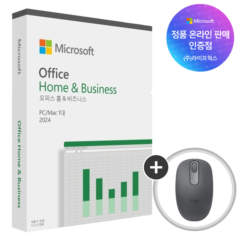 [정품온라인인증점] MS 오피스 2024 Office Home Business 2024 기업용 패키지 영구사용 PKC : 라이프웍스