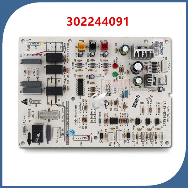 에어컨 보드 마더 WZ4435-ST 302244081 = : 팔공산종합상사