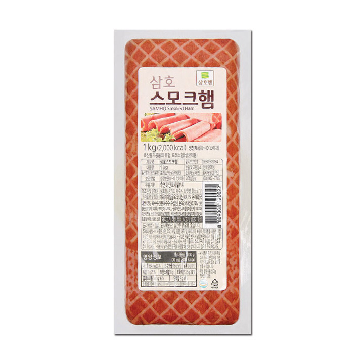 삼호 스모크햄 1kg X 4개(냉장) : 담터다방