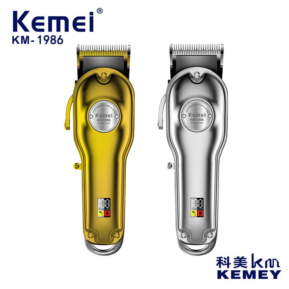 헤어 클리퍼 2 pcs 탄소강 전기 패션 바버샵 실 LCD gold 골드(유럽연합) : 올라브랜드