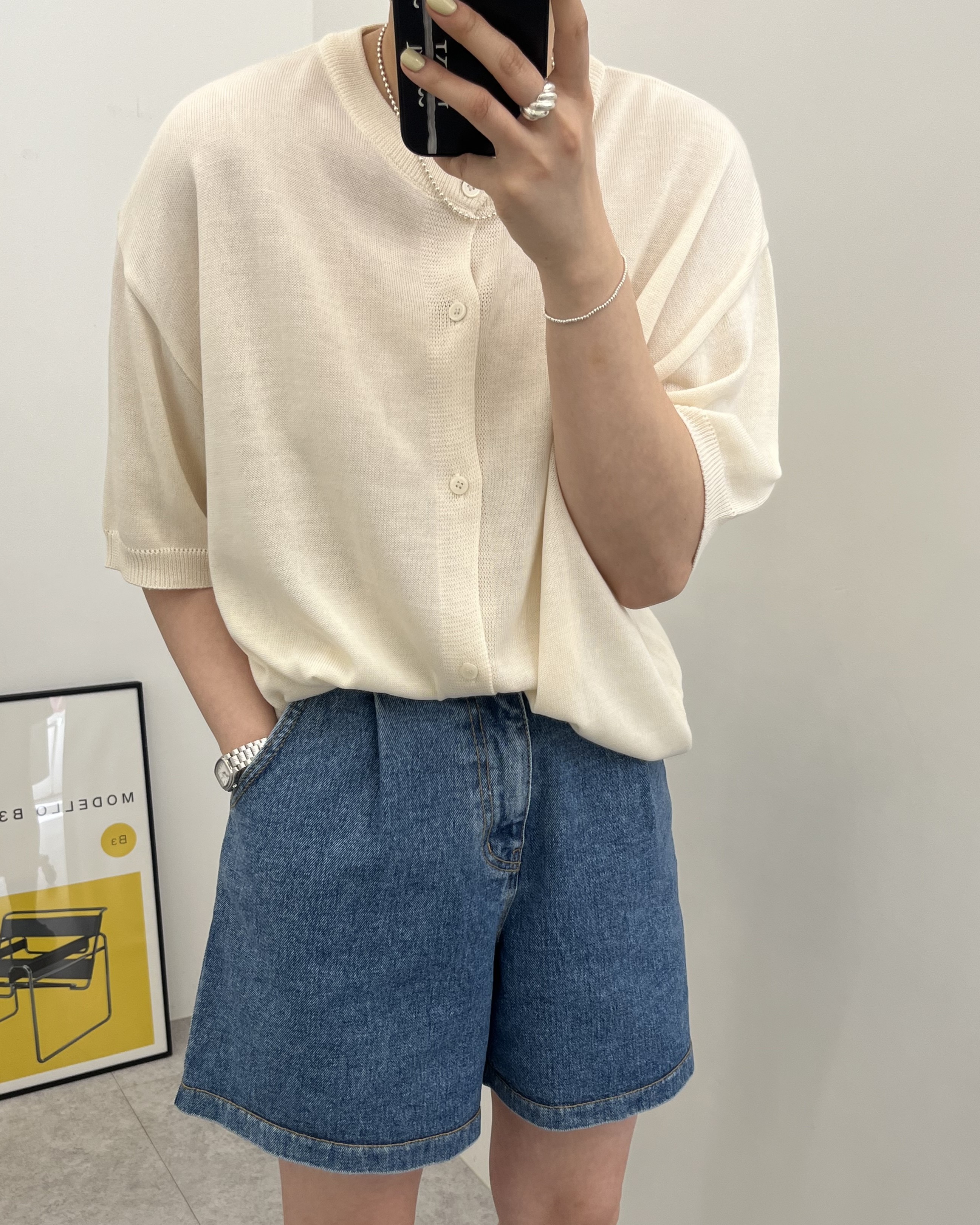 에블 루즈핏 라운드넥 무지 여름 반팔 가디건 : 희노니