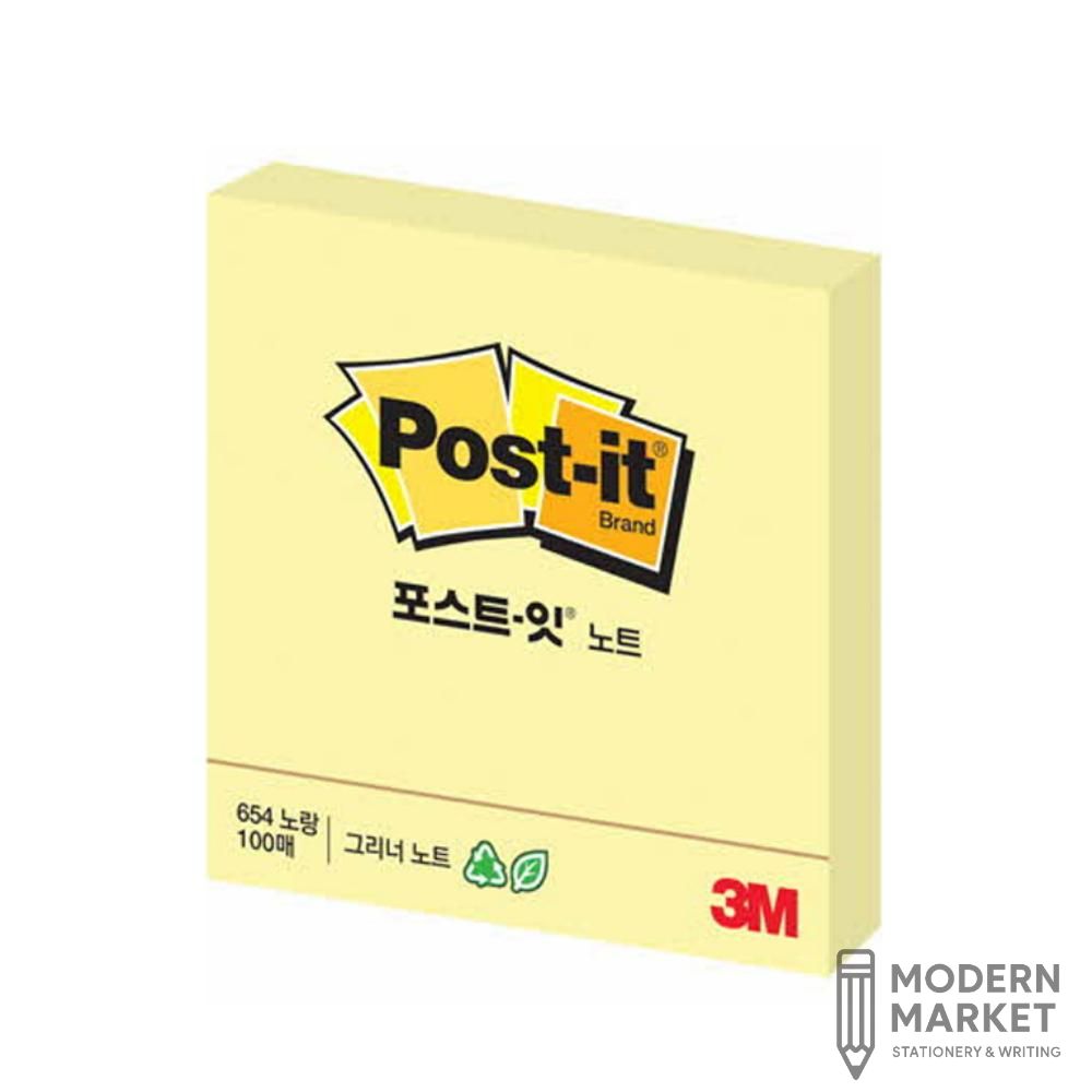 MD 포스트잇 노랑 76mmx76mm 신학기학용품 떡메모지 : 모던마켓V