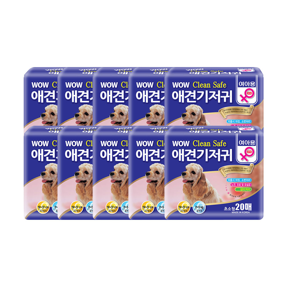 와우 크린세이프 암컷 애견기저귀 초소형, 20매입, 10개 : 와우한빛