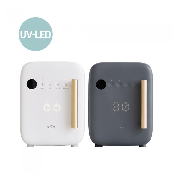 스펙트라 UV-LED 젖병소독기 : 스펙트라 공식판매점