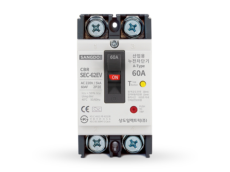 상도 [누전] SEC-62EV 전기차 충전용 차단기 : 씨앤티전기