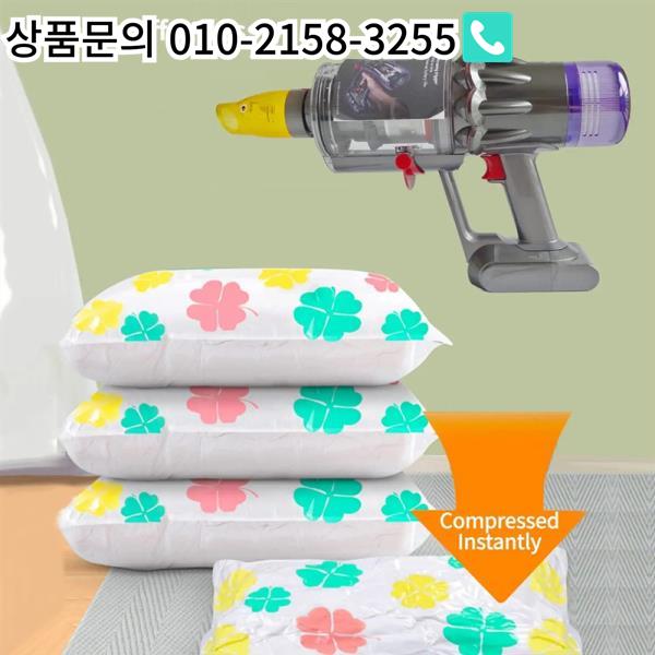 진공 청소기용 흡입 부착물 A99U V7 보관 가방용 노란색 : 섬진강인터네셔널