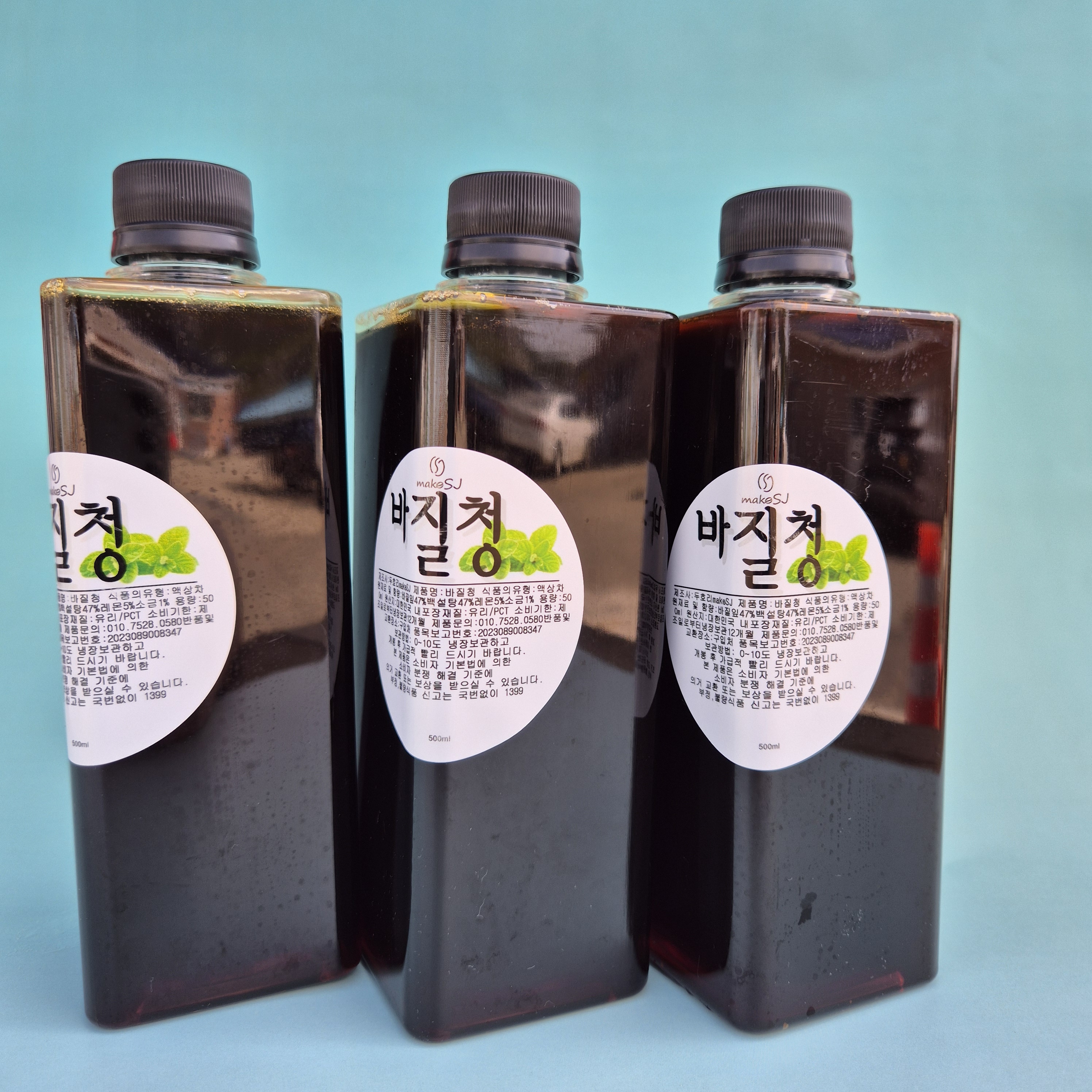 [두호리에스제이] 직접 키워 만든 건강하고 달콤한 바질청 500ml : 두호리 에스제이