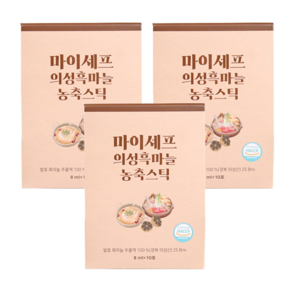 의성흑마늘진액고 즙 스틱 발효 흑마늘효과 효능 보관법 성분 흑마늘진액30개입 : 건강을전하는아들래미