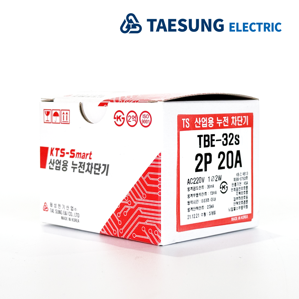 태성전기산업 TBE-32S 20A 2P 산업용 누전차단기 : 주식회사 동승
