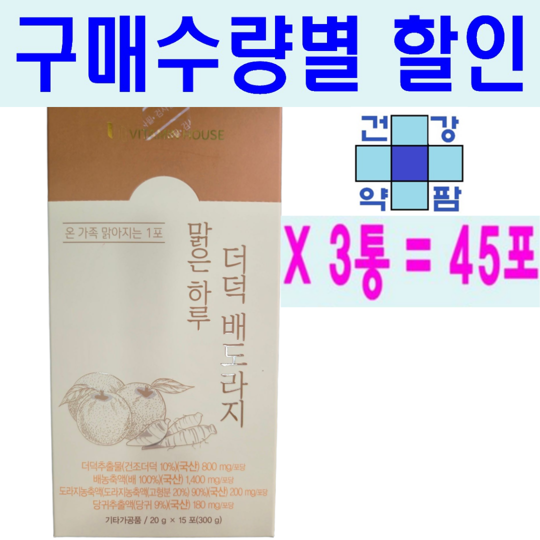 맑은 하루 더덕 배 도라지 3통 : 건강약팜