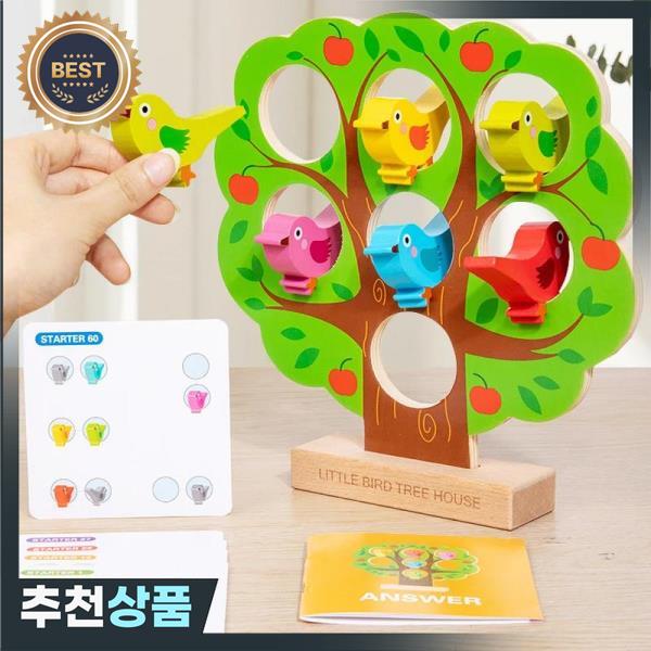 몬테소리 나무 작은 새의 집 퍼즐 게임 조기 교육 미세 운동 훈련 매칭 어린이 대화 형 장난감 : 유하26번지
