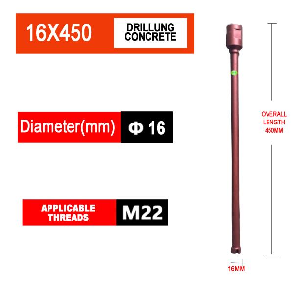 Janelai 직경 범위 16x450mm 길이 다이아몬드 구멍 톱 코어 비트 /벽돌 벽에 뚫기  깊은 드릴 : 수림무역