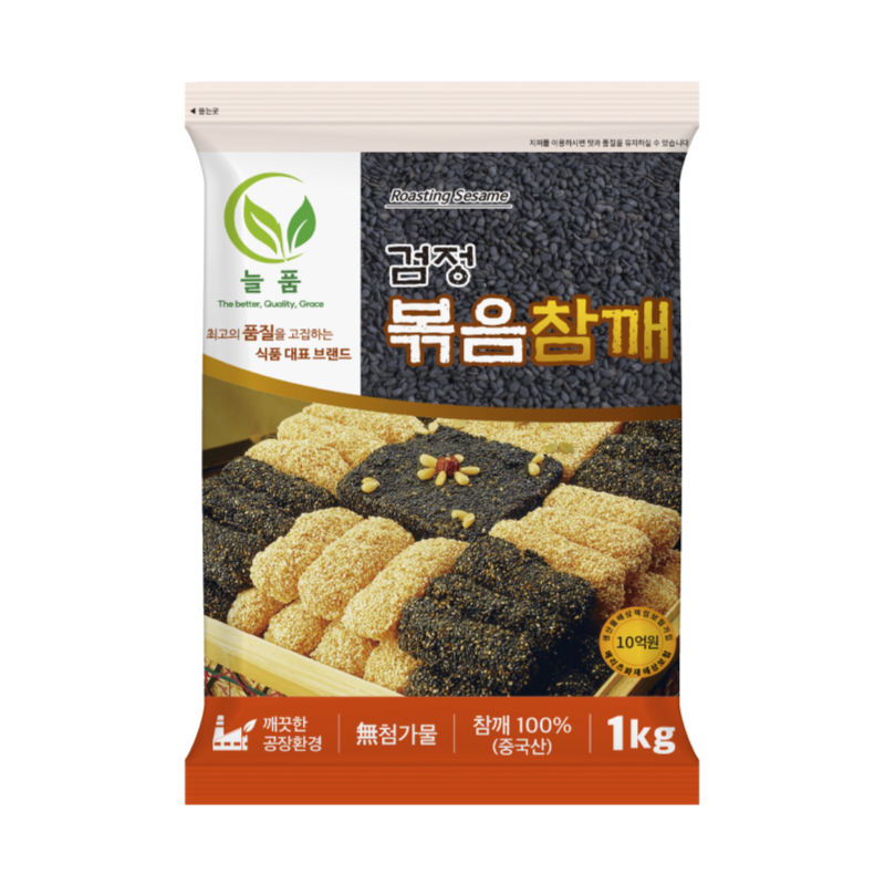 늘품 고소한 직접 로스팅 업소용 검정볶음참깨 1kg, 1개 : 늘품담은