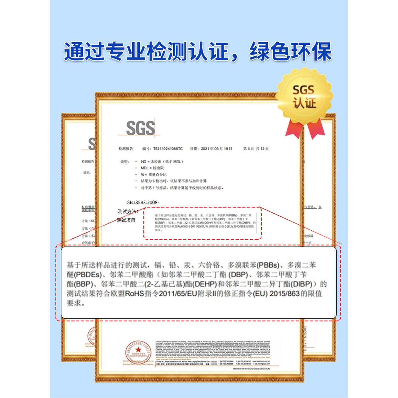 타일 들뜸 화장실 욕실 리모델링 침투 1 400g 독일기술 초강력 도자기화이트1세트 퍼스트업2in1 : 얼리굿즈