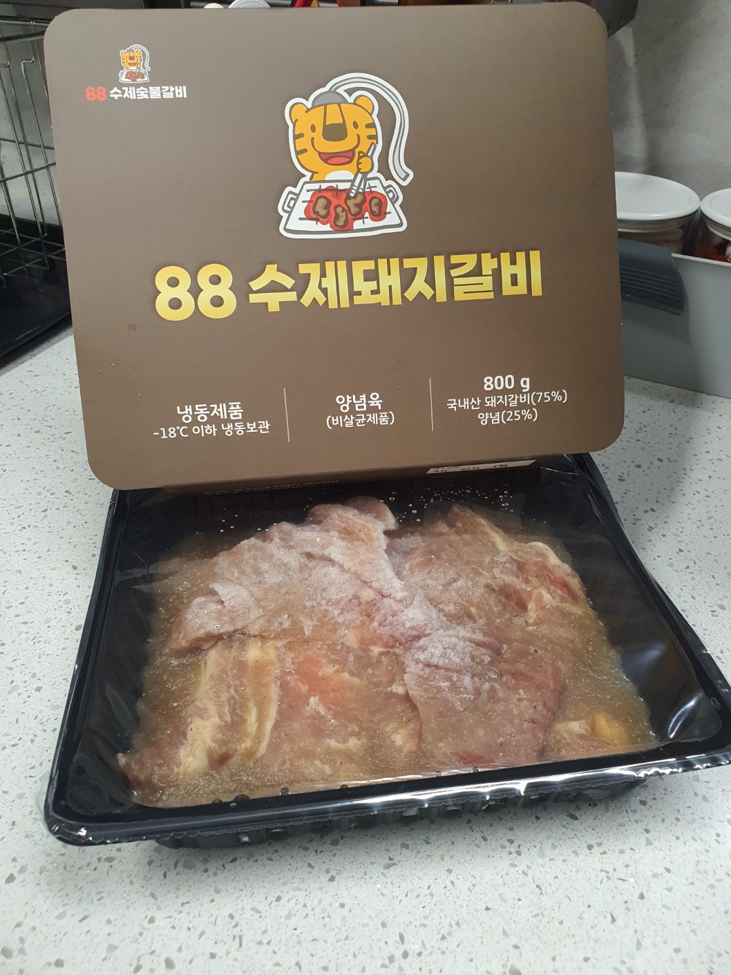 88수제숯불갈비 붙이지 않은 생키위 숙성 수제돼지갈비 800g : 팔팔 마켓