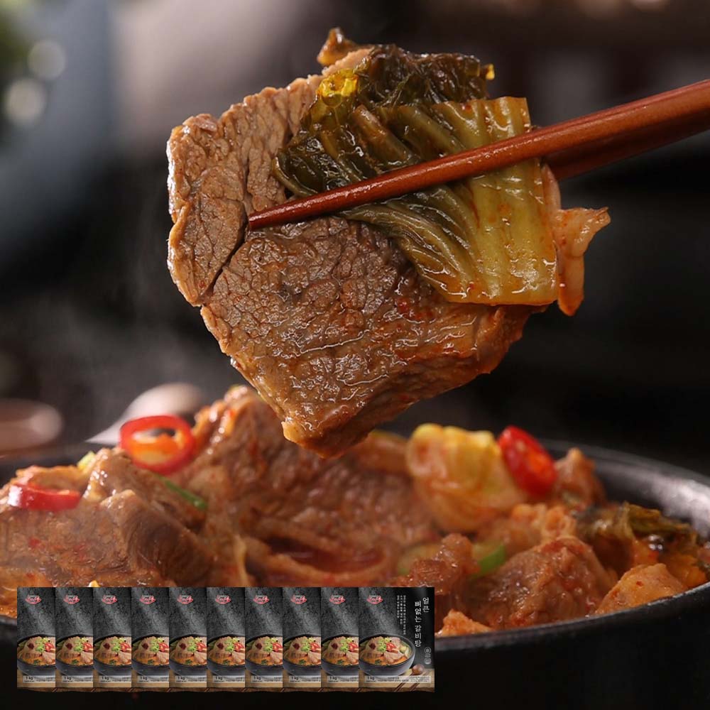 노다지 얼큰 뼈없는 갈비탕 1kg 10팩 한우 사골 무뼈 해장국 갈비국 간편조리 즉석탕 : 인포벨홈쇼핑