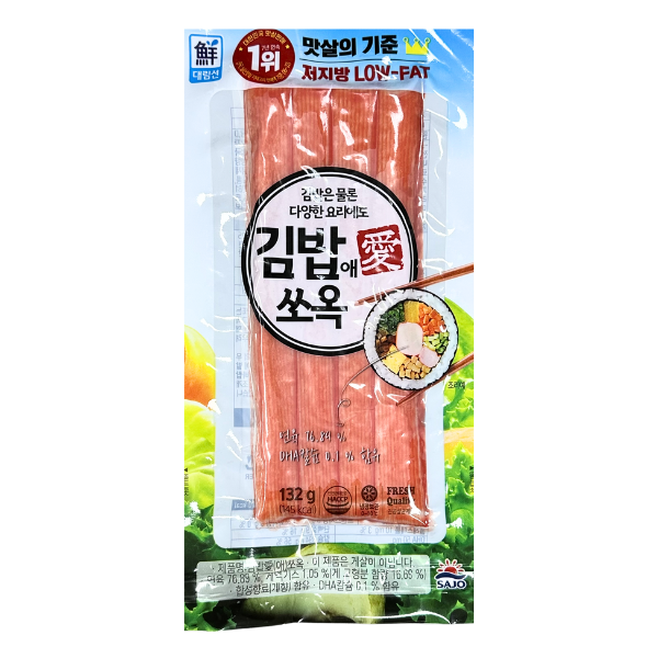 대림 김밥애쏘옥 132g : 파밍몰