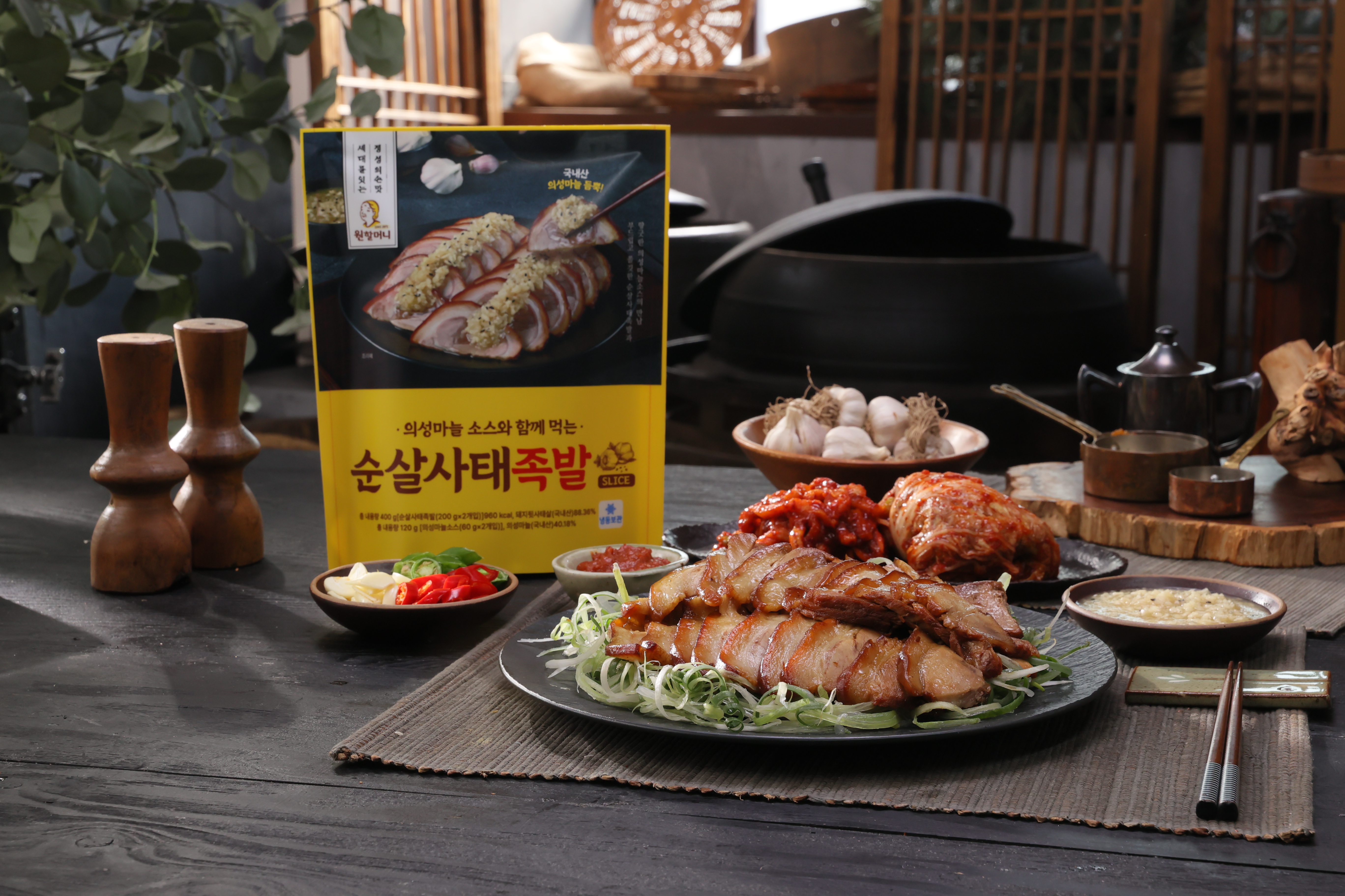 원할머니 의성마늘 순살사태족발 520g 2개(족발 200g 4팩+소스 60g 4팩) : 원할머니몰