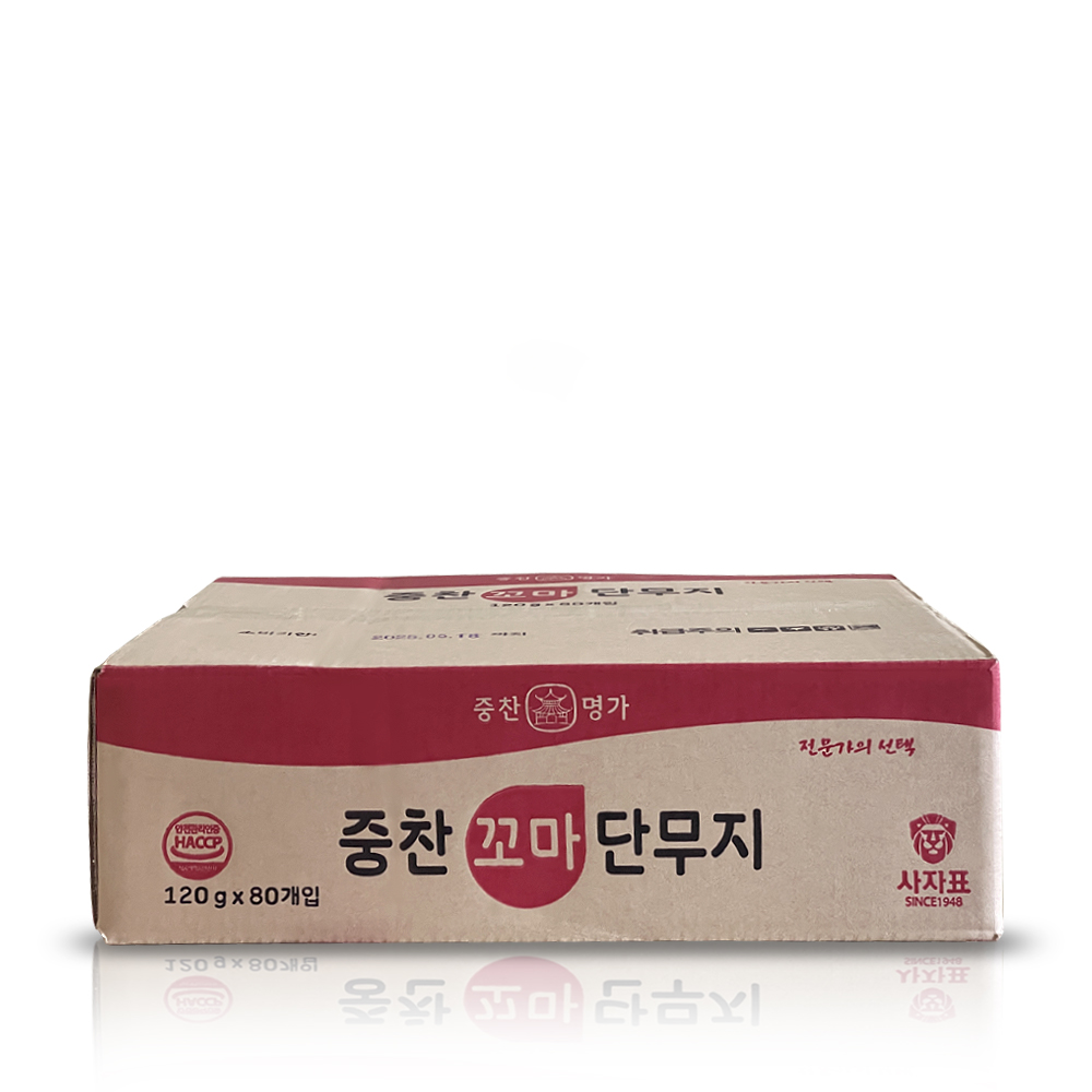 [제주만배송]영화식품 중찬명가 꼬마 단무지 120gx80 순달푸드 제주무료배송 : 제주 순달푸드