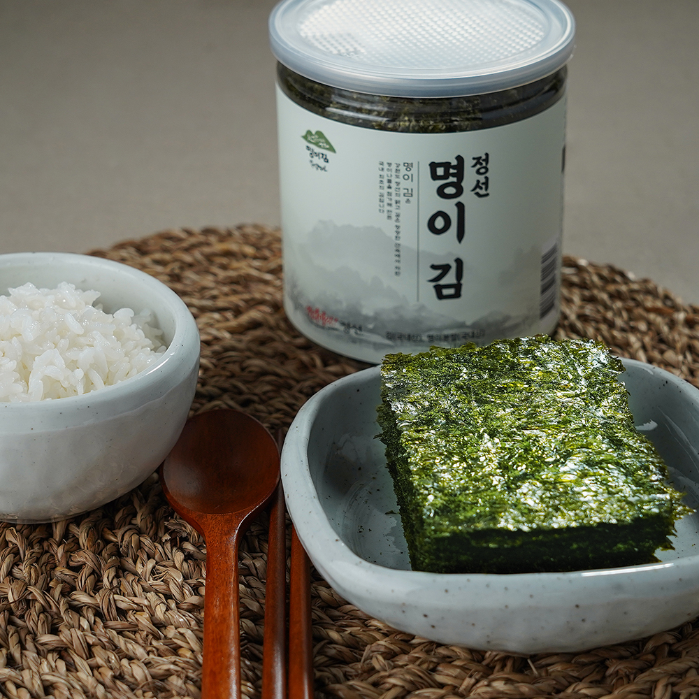 명이김 선물세트4호 도시락김 김세트조미김 명절선물 : 서림농원 명이김