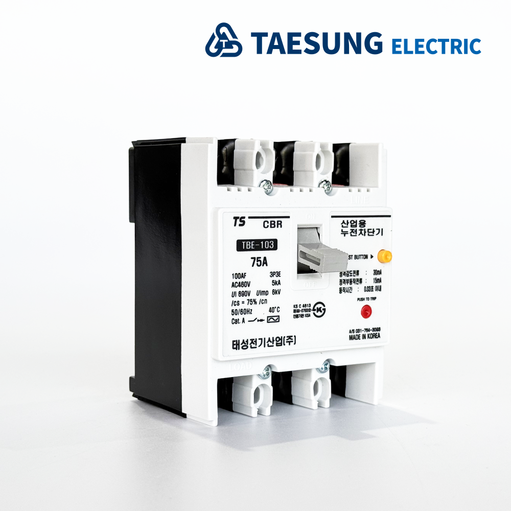 태성전기산업 TBE-103 75A 3P 산업용 누전차단기 : 주식회사 동승