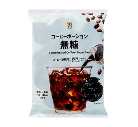 커피포션